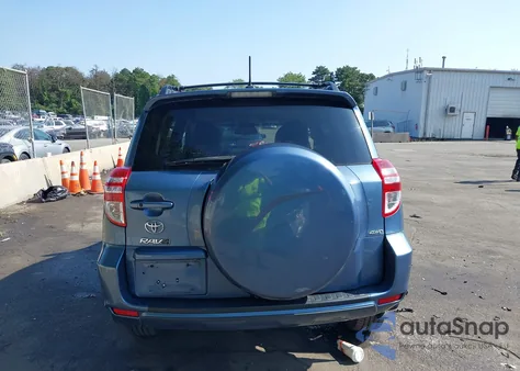 2012 Toyota Rav4 Limited из США, поврежденный, VIN 2T3DF4DV7CW259520